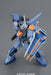 BANDAI Mg Gundam Gat-X102 Duel Gundam Assaultshroud 1/100 Scale Kit- Japan Figure Store - #1 Bring To You The Best Japanese Goods