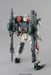 BANDAI Mg Buster Gundam Gat-X103 Gundam Seed 1/100 Scale Kit- Japan Figure Store - #1 Bring To You The Best Japanese Goods