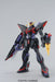 BANDAI Mg Gat-X207 Blitz Gundam Gundam Seed 1/100 Scale Kit- Japan Figure Store - #1 Bring To You The Best Japanese Goods