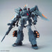 BANDAI Mg 1/100 Mobile Ginn Plastic Model- Japan Figure Store - #1 Bring To You The Best Japanese Goods