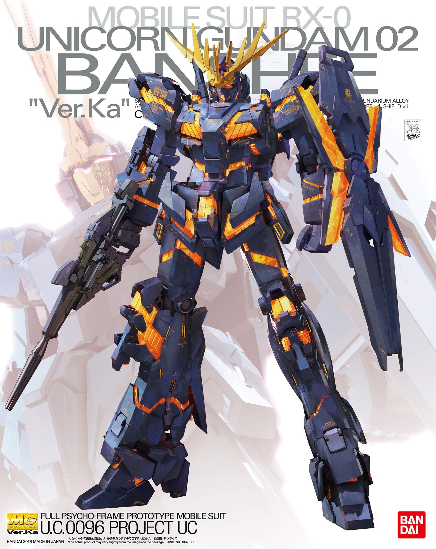 Mg Mobile Suit Gundam Uc Unicorn Gundam Unit 2 Banshee Ver.Ka 1/100 Scale Color Coded Plastic Model- Japan Figure Store - #1 Bring To You The Best Japanese Goods
