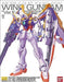 BANDAI Mg Gundam Wing Gundam Versionka Xxxg-01W 1/100 Scale Kit- Japan Figure Store - #1 Bring To You The Best Japanese Goods