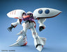 BANDAI Mg 040213 Gundam Amx-004 Qubeley 1/100 Scale Kit- Japan Figure Store - #1 Bring To You The Best Japanese Goods