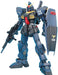 BANDAI Mg Rx-178 Gundam Mk-Ii Titans 1/100 Scale Kit- Japan Figure Store - #1 Bring To You The Best Japanese Goods