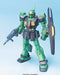 BANDAI Mg 1/100 Nemo Plastic Model- Japan Figure Store - #1 Bring To You The Best Japanese Goods