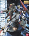 BANDAI Mg Zeta Gundam Msz-006 Version2.0 1/100 Scale Kit- Japan Figure Store - #1 Bring To You The Best Japanese Goods