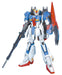 Bandai Spirits 1/100 MSZ-006 Z Gundam Ver.2.0 Plastic Model- Japan Figure Store - #1 Bring To You The Best Japanese Goods