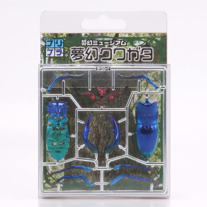 Mic Dream Stag Beetle Sapphire Painted Plastic Kit- Japan Figure Store - #1 Bring To You The Best Japanese Goods