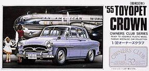 ARII Owners Club 1/32 06 1955 Toyopet Crown 1/32 Scale Kit Microace- Japan Figure Store - #1 Bring To You The Best Japanese Goods