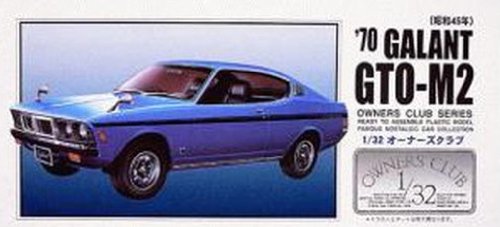 ARII Owners Club 1/32 60 1970 Galant Gto-M2 1/32 Scale Kit Microace- Japan Figure Store - #1 Bring To You The Best Japanese Goods