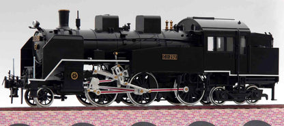 ARII 1/50 Steam Locomotive C Ii 292 In Front Of Shinbashi Station Plastic Model- Japan Figure Store - #1 Bring To You The Best Japanese Goods