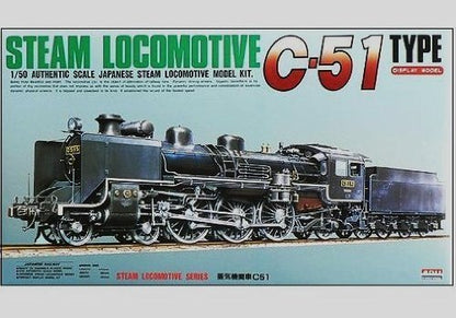 ARII 356043 Japanese Steam Locomotive Type C51 1/50 Scale Kit Microace- Japan Figure Store - #1 Bring To You The Best Japanese Goods