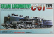 ARII 356043 Japanese Steam Locomotive Type C51 1/50 Scale Kit Microace- Japan Figure Store - #1 Bring To You The Best Japanese Goods