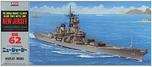 ARII -10 618103 Uss Battleship New Jersey Bb-62 1/600 Scale Kit Microace- Japan Figure Store - #1 Bring To You The Best Japanese Goods