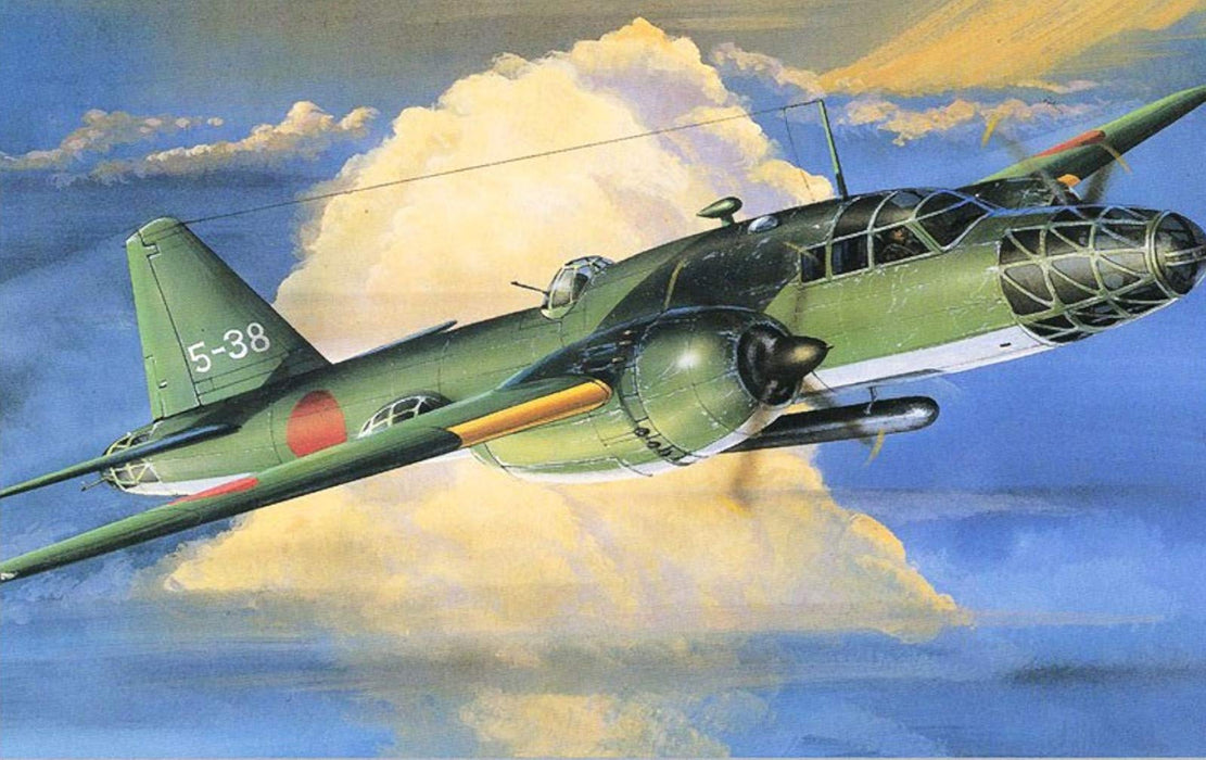 ARII 521526 Yasukuni Japanese Fighter Aircraft 1/72 Scale Kit Microace- Japan Figure Store - #1 Bring To You The Best Japanese Goods