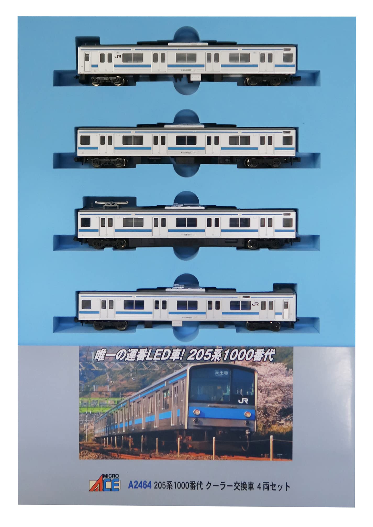 MICROACE A2464 Series 205-1000 Air Conditioning Replacement Car 4 Cars Set N Scale- Japan Figure Store - #1 Bring To You The Best Japanese Goods