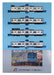 MICROACE A2464 Series 205-1000 Air Conditioning Replacement Car 4 Cars Set N Scale- Japan Figure Store - #1 Bring To You The Best Japanese Goods