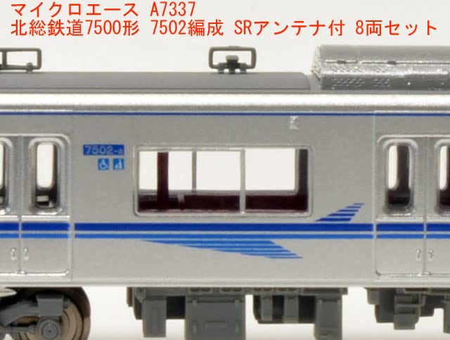 Micro Ace N Gauge 7500 Type 7502 Japan Train 8 Car Set A7337 Model Railway- Japan Figure Store - #1 Bring To You The Best Japanese Goods