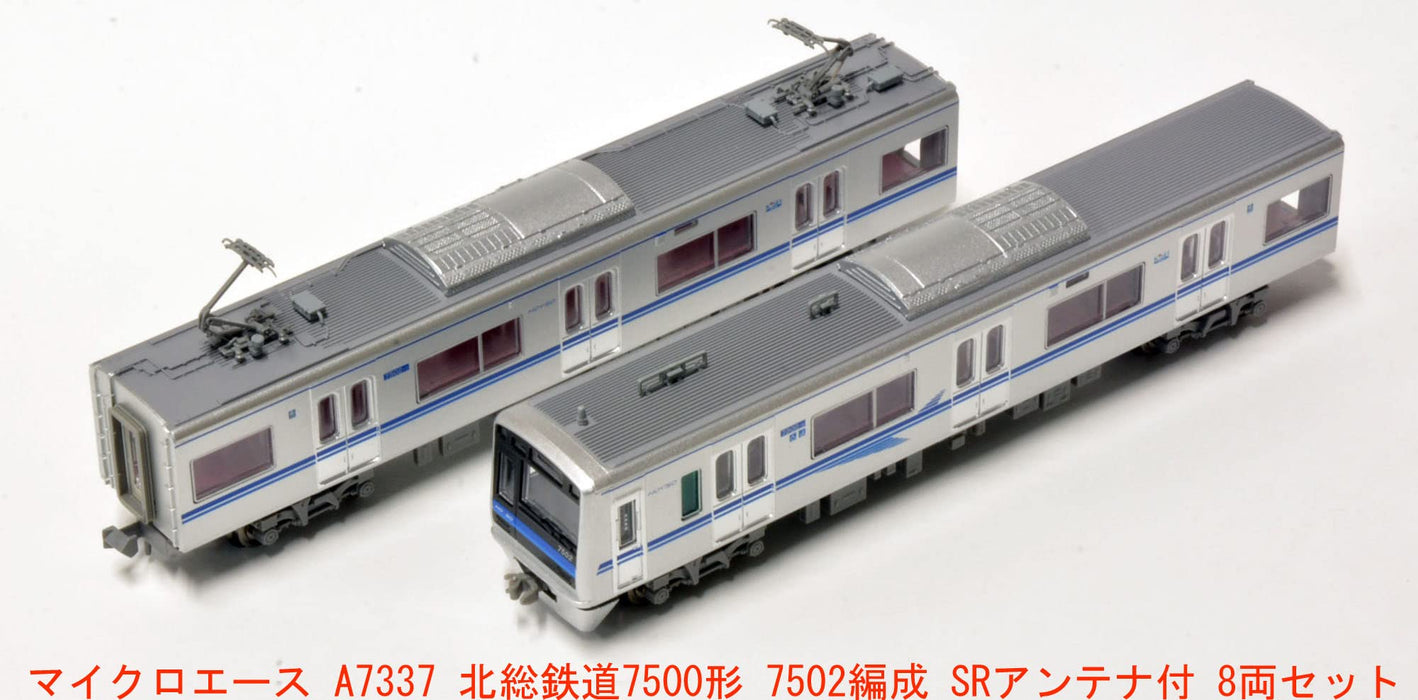 Micro Ace N Gauge 7500 Type 7502 Japan Train 8 Car Set A7337 Model Railway- Japan Figure Store - #1 Bring To You The Best Japanese Goods