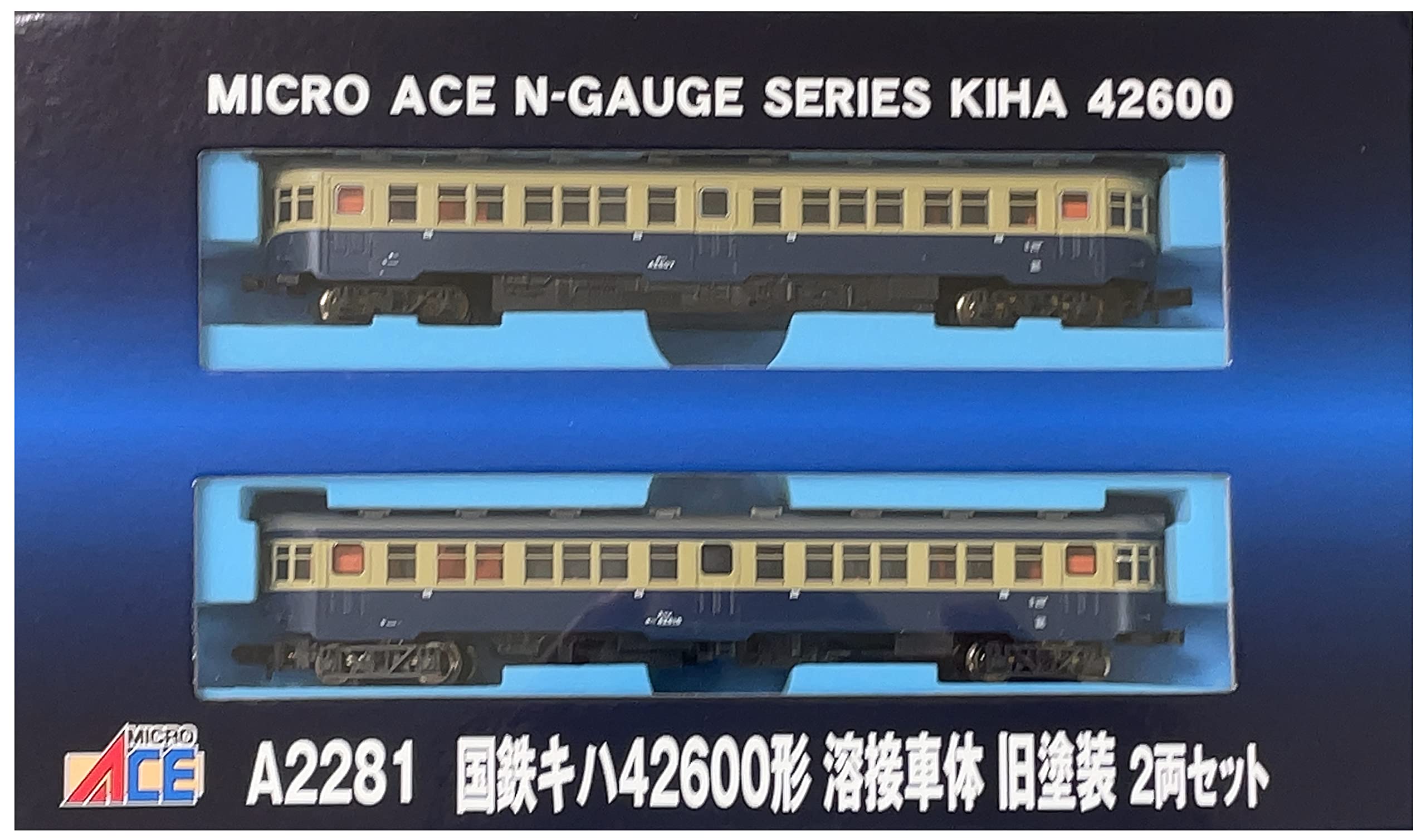 MICROACE A2281 Jnr Kiha Type 42600 Welded Car Old Painting 2 Cars Set N Scale- Japan Figure Store - #1 Bring To You The Best Japanese Goods