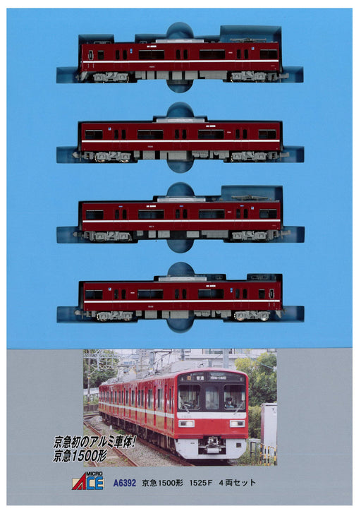 Micro Ace N Gauge Keikyu 1500 Type 1525F 4 Car Set Japan Railway Model Train A6392- Japan Figure Store - #1 Bring To You The Best Japanese Goods