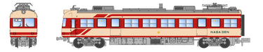 Microace N Gauge Nagano Electric Railway 2000 Series A Formation, Trolley Exchange, Summer 3-Car Set A3357 Model Train Train- Japan Figure Store - #1 Bring To You The Best Japanese Goods