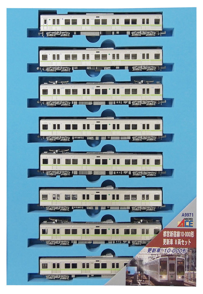 MICROACE A9971 Toei Subway Shinjuku Line Type 10-000 Renewal Car 8 Cars Set N Scale- Japan Figure Store - #1 Bring To You The Best Japanese Goods
