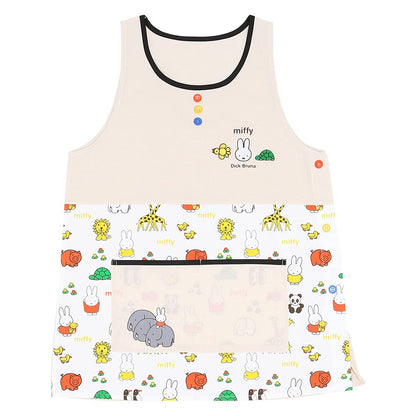 Miffy/Character/Apron [Animal Flyer]- Japan Figure Store - #1 Bring To You The Best Japanese Goods