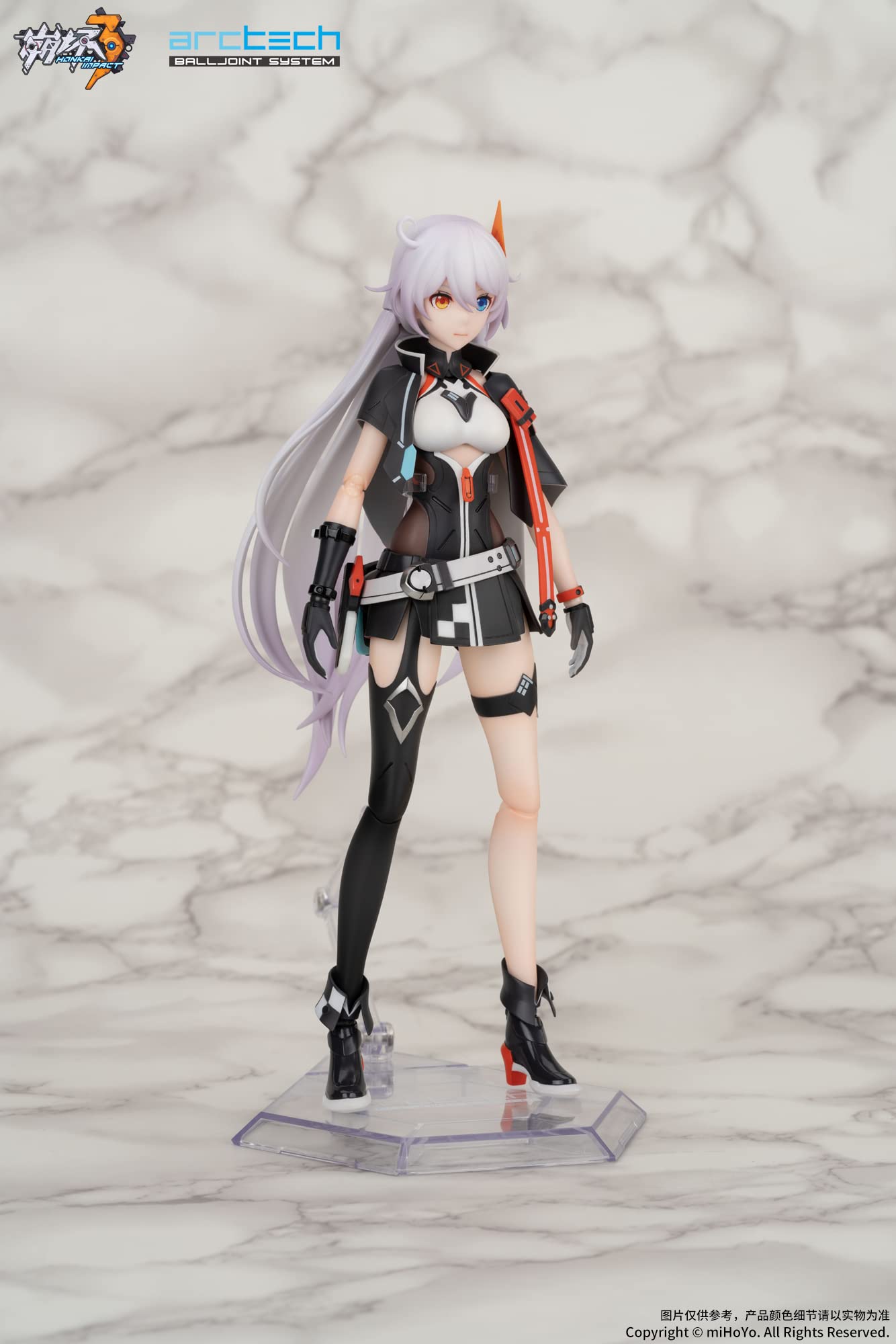 Figure Kiana Void Drifter Ver. Arctech Series Honkai Impact 3Rd- Japan Figure Store - #1 Bring To You The Best Japanese Goods