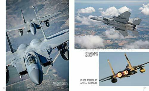Militaty Aircraft Of The World F-15 Eagle Revised Edition Book- Japan Figure Store - #1 Bring To You The Best Japanese Goods