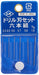 MINESHIMA Drill Blade Set L-8- Japan Figure Store - #1 Bring To You The Best Japanese Goods