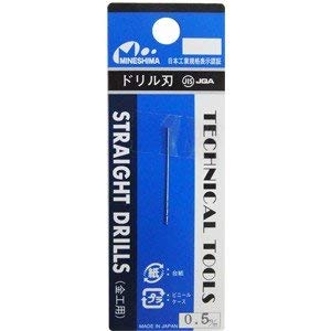 MINESHIMA Pin Vice Spare Drill 0.5Mm L-105- Japan Figure Store - #1 Bring To You The Best Japanese Goods