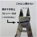 MINESHIMA Premium Thin Blade Nippers D-25- Japan Figure Store - #1 Bring To You The Best Japanese Goods