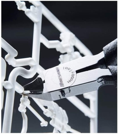 MINESHIMA Premium Thin Blade Nippers D-25- Japan Figure Store - #1 Bring To You The Best Japanese Goods