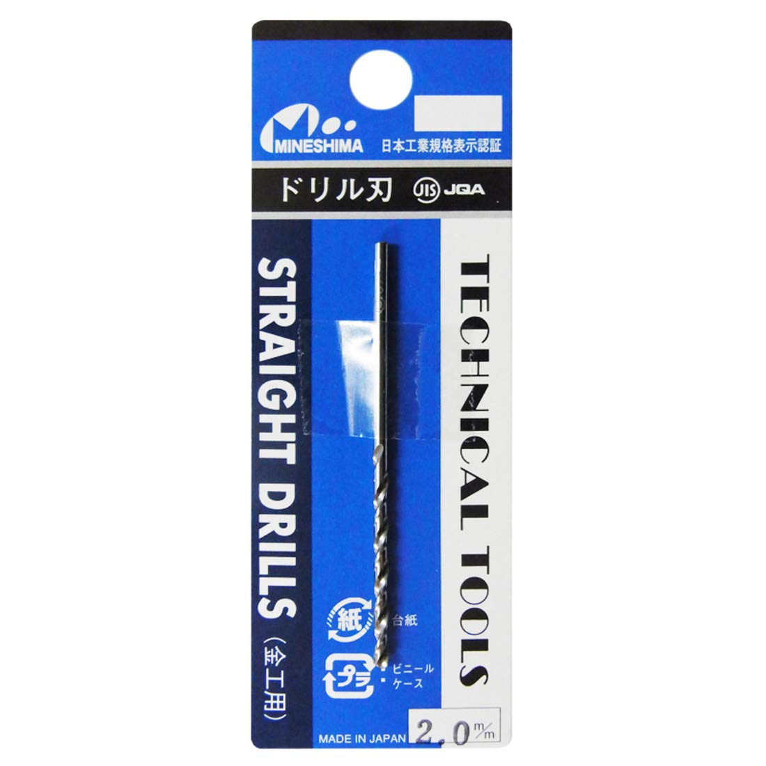 MINESHIMA Pin Vice Spare Drill 2.0Mm L-120- Japan Figure Store - #1 Bring To You The Best Japanese Goods