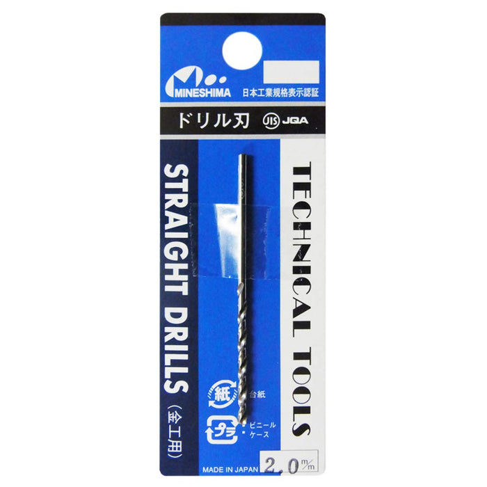 MINESHIMA Pin Vice Spare Drill 2.0Mm L-120- Japan Figure Store - #1 Bring To You The Best Japanese Goods