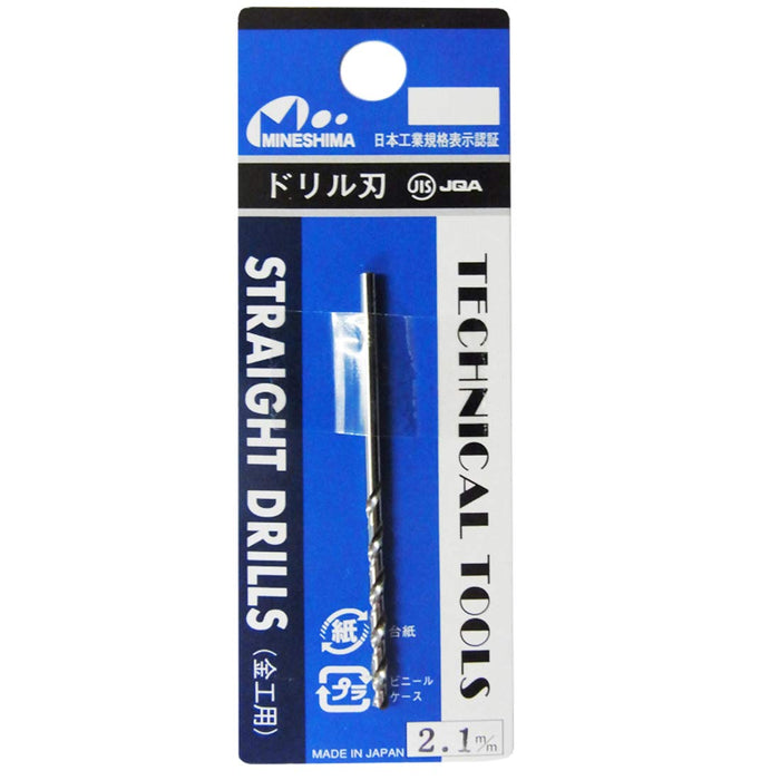 MINESHIMA Pin Vice Spare Drill 2.1Mm L-121- Japan Figure Store - #1 Bring To You The Best Japanese Goods