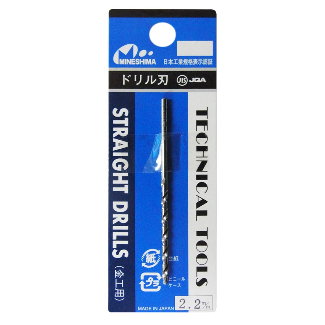 MINESHIMA Pin Vice Spare Drill 2.2Mm L-122- Japan Figure Store - #1 Bring To You The Best Japanese Goods