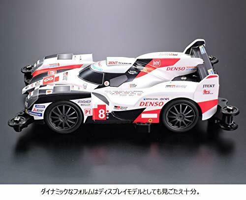 Mini 4wd Pro Toyota Gazoo Racing Ts050 Hybrid 2019 Ma Chassis Polycarbonate Body- Japan Figure Store - #1 Bring To You The Best Japanese Goods