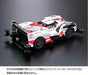 Mini 4wd Pro Toyota Gazoo Racing Ts050 Hybrid 2019 Ma Chassis Polycarbonate Body- Japan Figure Store - #1 Bring To You The Best Japanese Goods