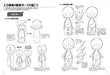 Mini Character Different Drawing Honwaka 2.5/2/3 Heads High Book- Japan Figure Store - #1 Bring To You The Best Japanese Goods