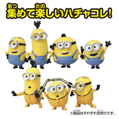 Takara Tomy Minion Hachakore Minion 01 Stuart Minions Character Toy Japanese Toys- Japan Figure Store - #1 Bring To You The Best Japanese Goods