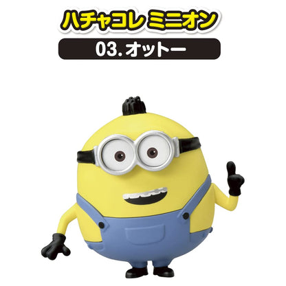 Takara Tomy Minion Hachakore Minion 03 Otto Minions Character Toy Japanese Toys- Japan Figure Store - #1 Bring To You The Best Japanese Goods