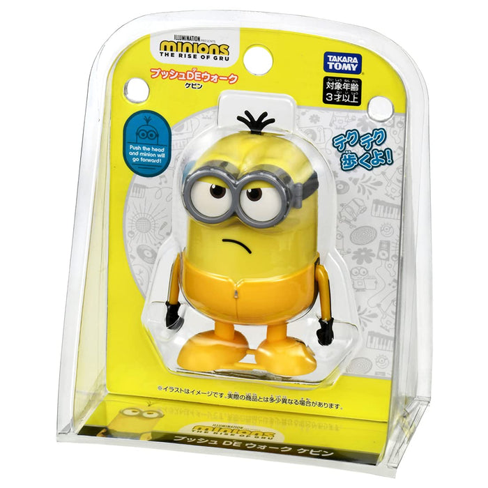 TAKARA TOMY Minions Push De Walk Kevin- Japan Figure Store - #1 Bring To You The Best Japanese Goods