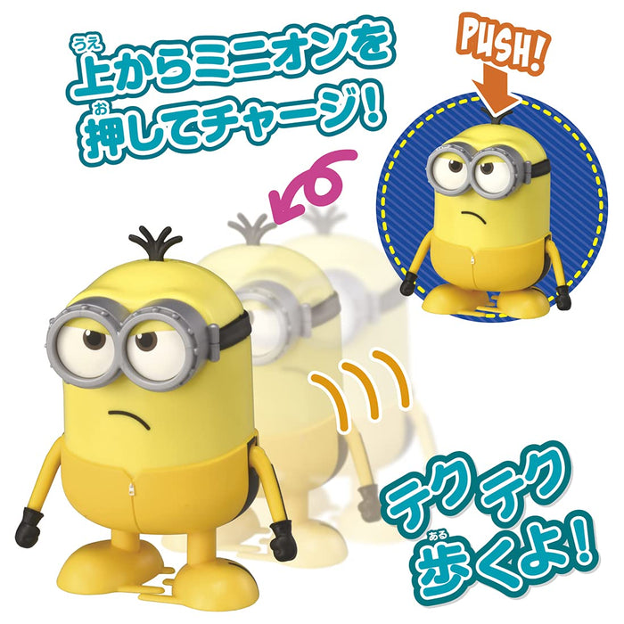 TAKARA TOMY Minions Push De Walk Kevin- Japan Figure Store - #1 Bring To You The Best Japanese Goods