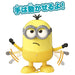 TAKARA TOMY Minions Push De Walk Kevin- Japan Figure Store - #1 Bring To You The Best Japanese Goods