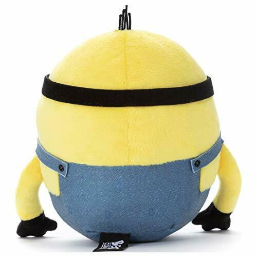 Minions 2 Beans Collection Otto 18cm Plush Doll Stuffed Toy Anime- Japan Figure Store - #1 Bring To You The Best Japanese Goods