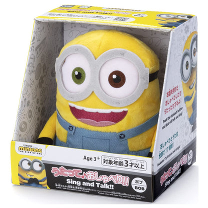 Takara Tomy Arts Minions 2 Sing & Talk Bob 18Cm Japan- Japan Figure Store - #1 Bring To You The Best Japanese Goods