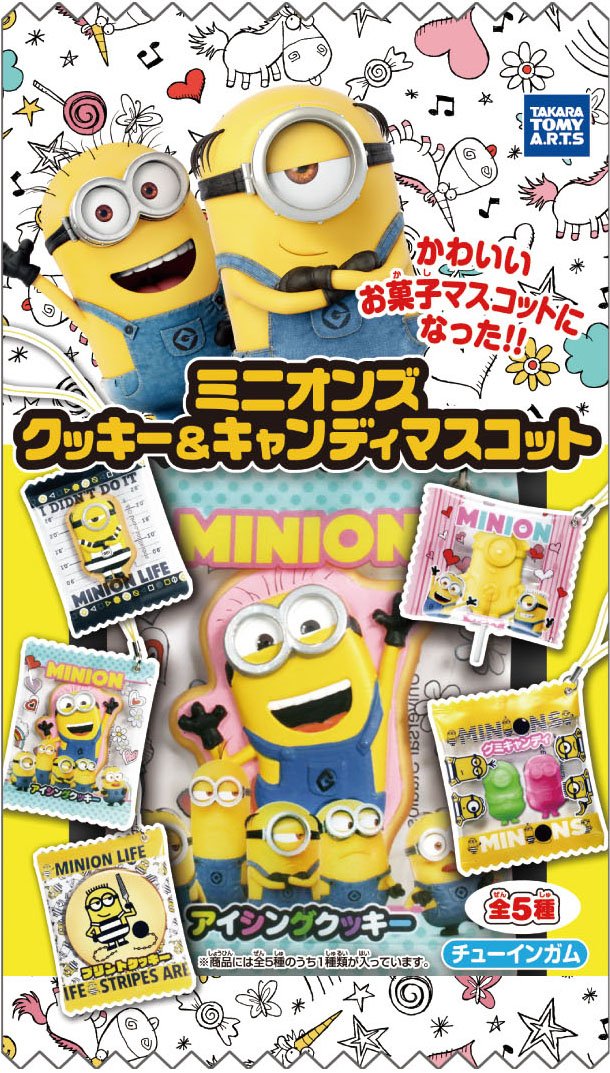 Takaratomy Arts Minions Candy Toy and Gum Cookie Mascot Pack of 10 Pieces- Japan Figure Store - #1 Bring To You The Best Japanese Goods
