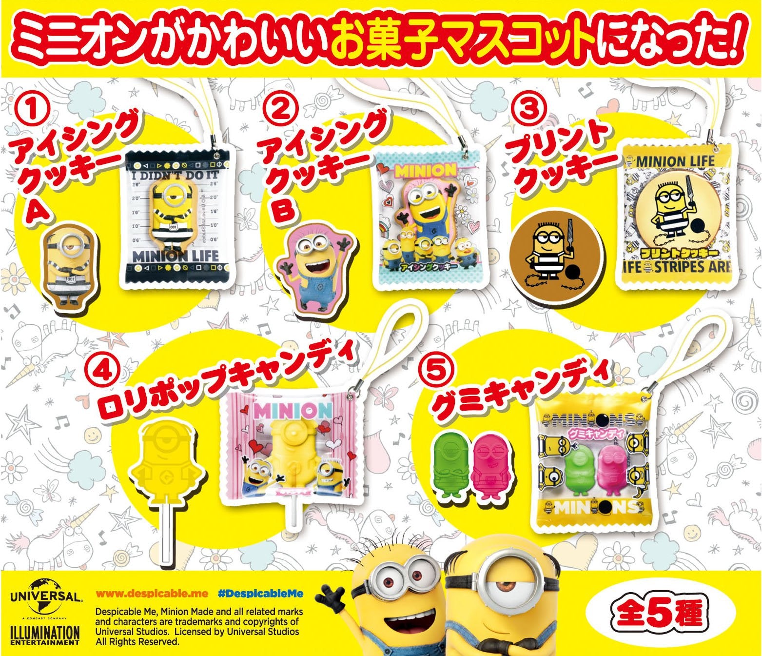 Takaratomy Arts Minions Candy Toy and Gum Cookie Mascot Pack of 10 Pieces- Japan Figure Store - #1 Bring To You The Best Japanese Goods